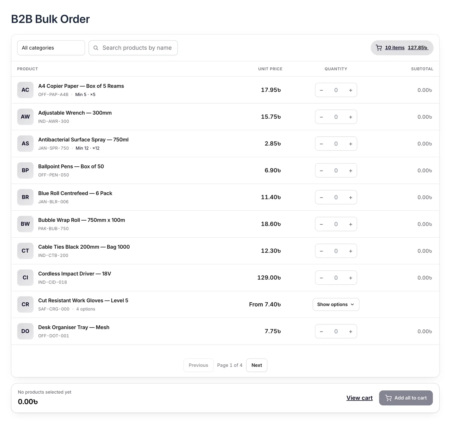 Bulk order form